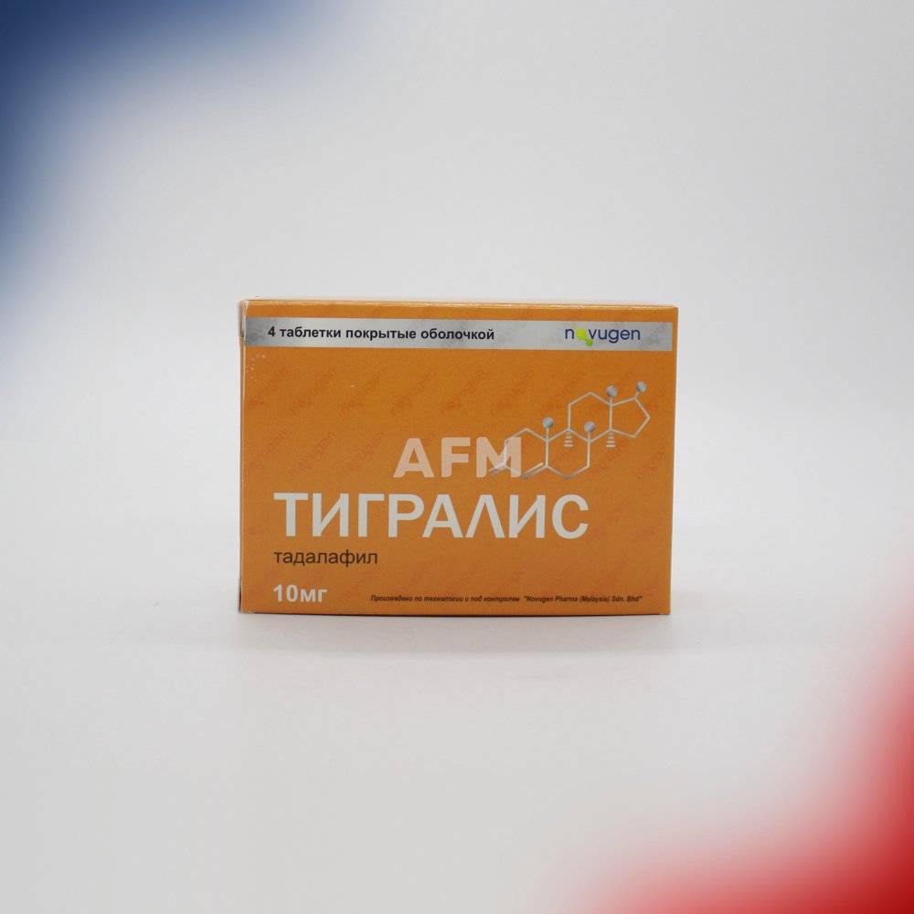 Тигралис таб.п/о 10мг №4
