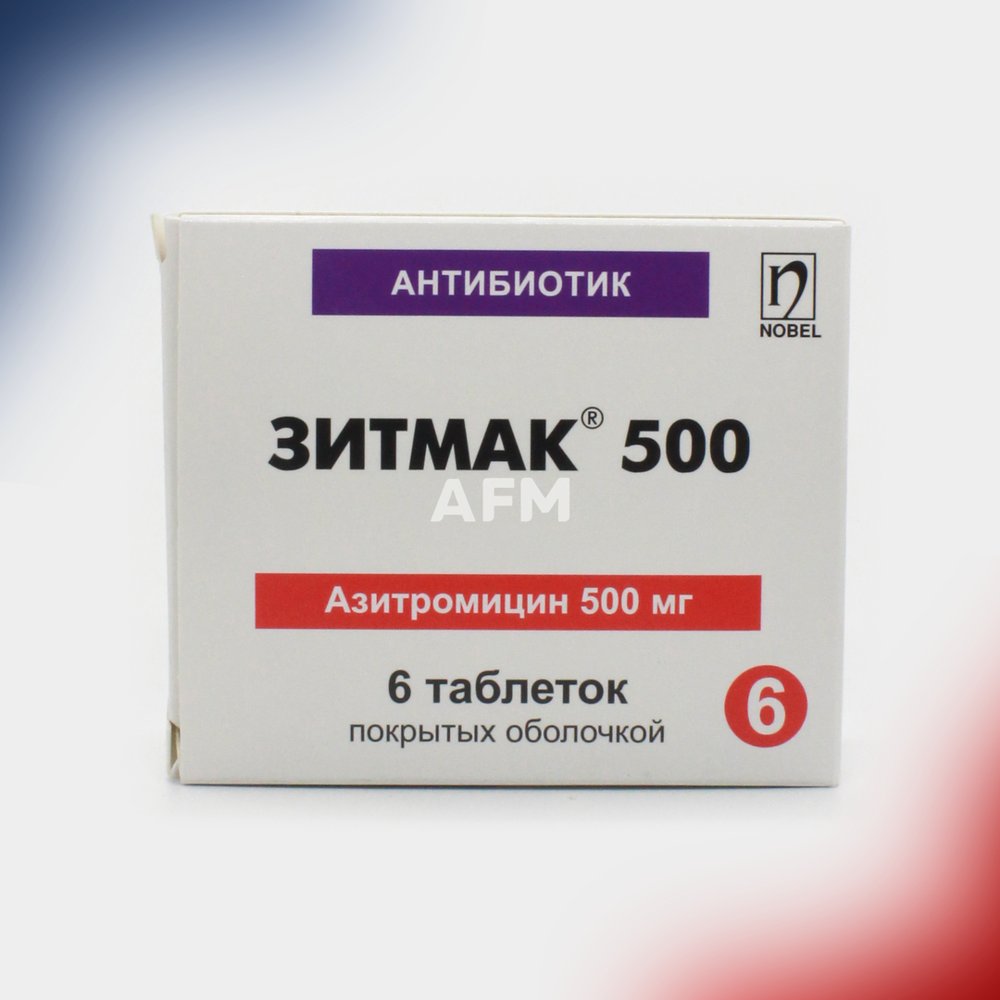 Зитмак таб 500мг№6