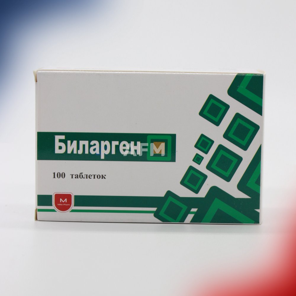 Биларген таб 500+20мг №100