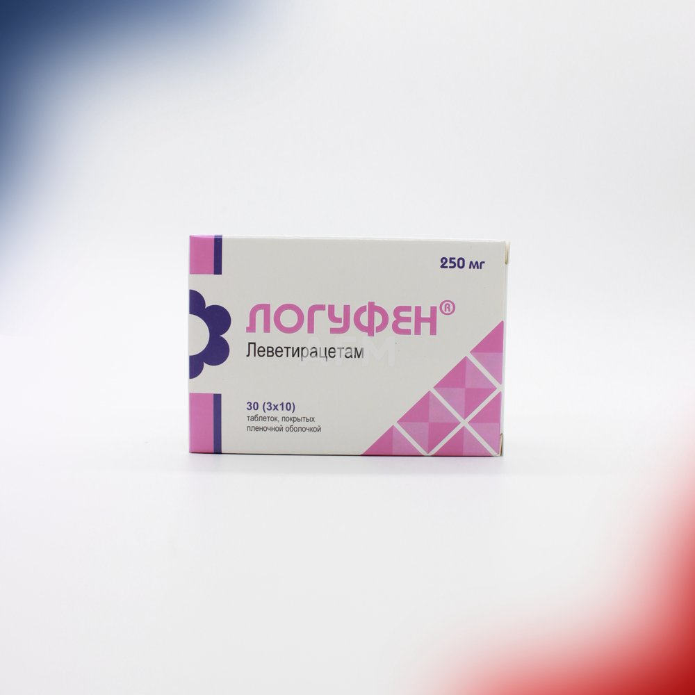 Логуфен таб 250мг №30
