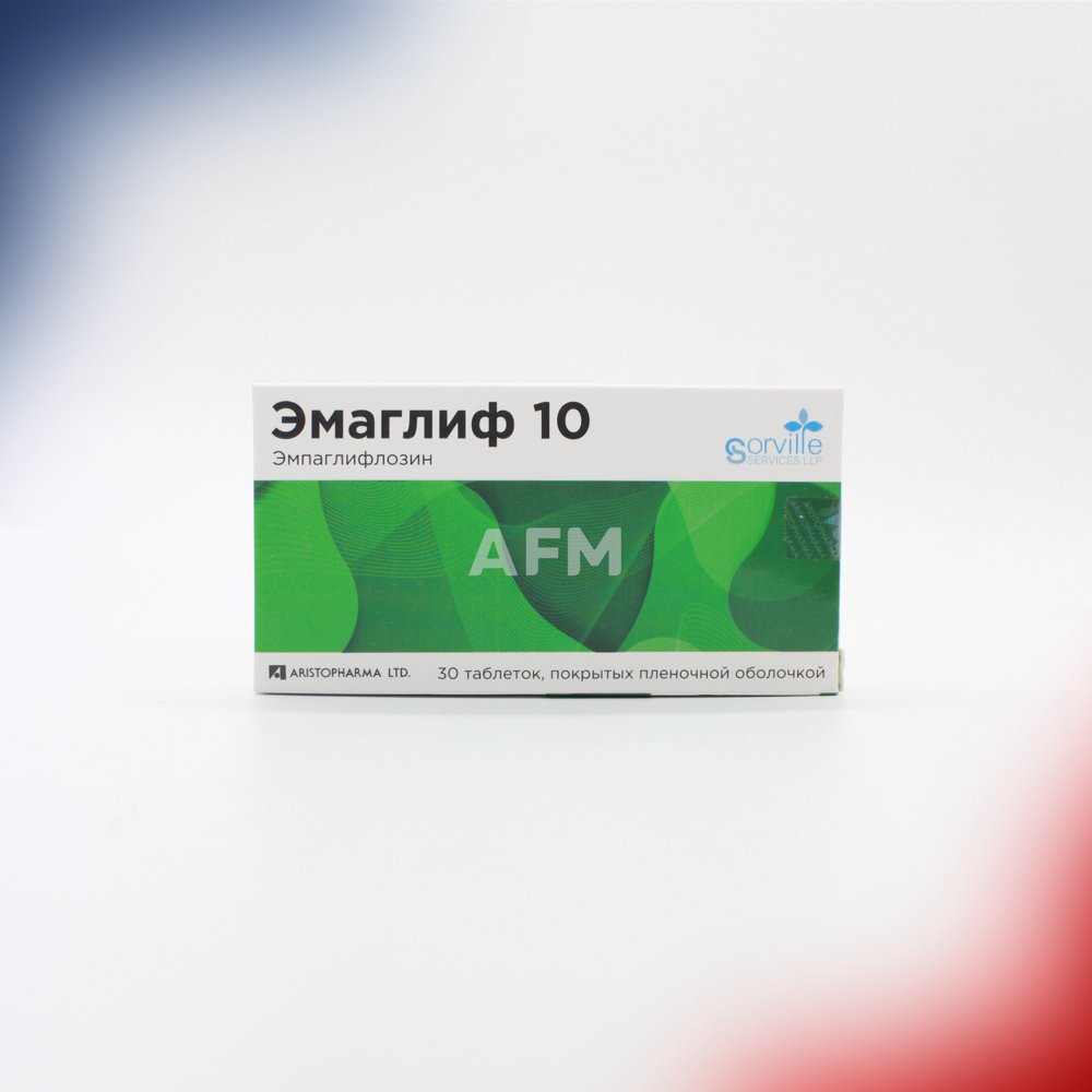 Эмаглиф таб 10мг №30