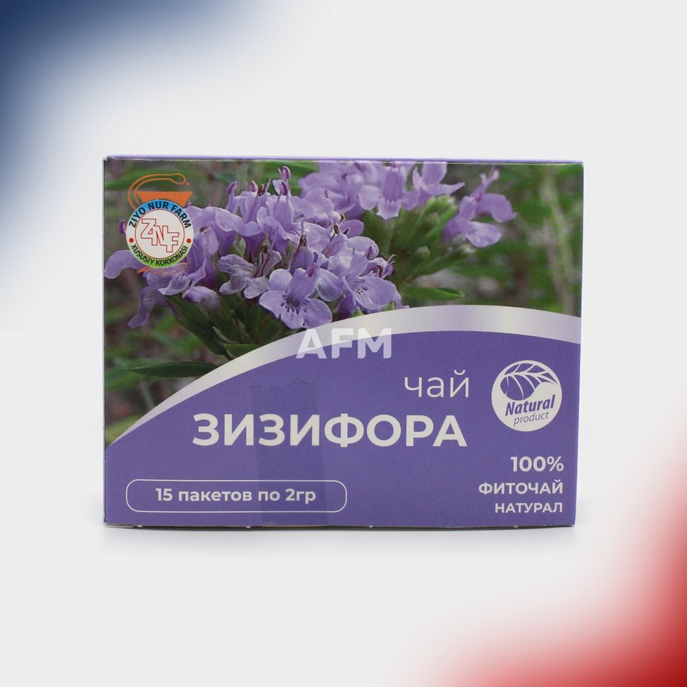 Зизифора ЗИЁ НУР ф/п 2г №15 чай