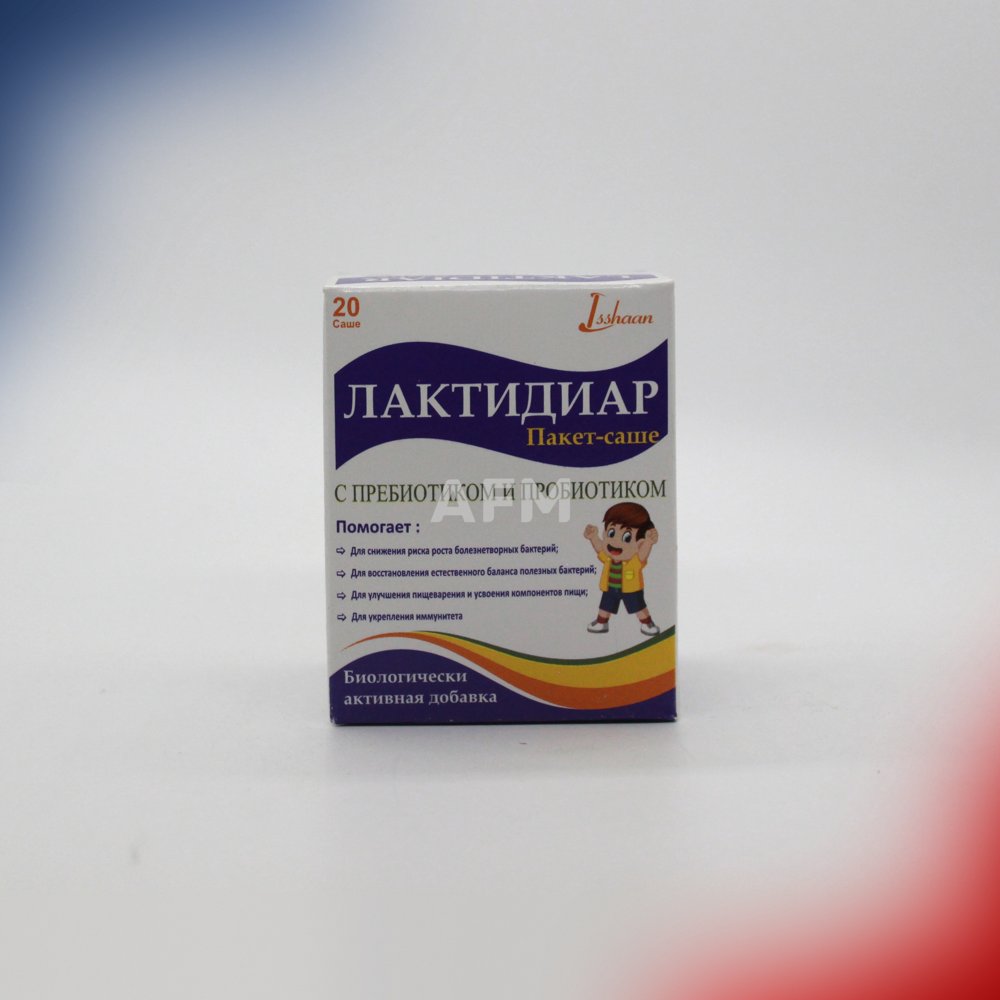 Лактидиар пор.д/вн №20 саше