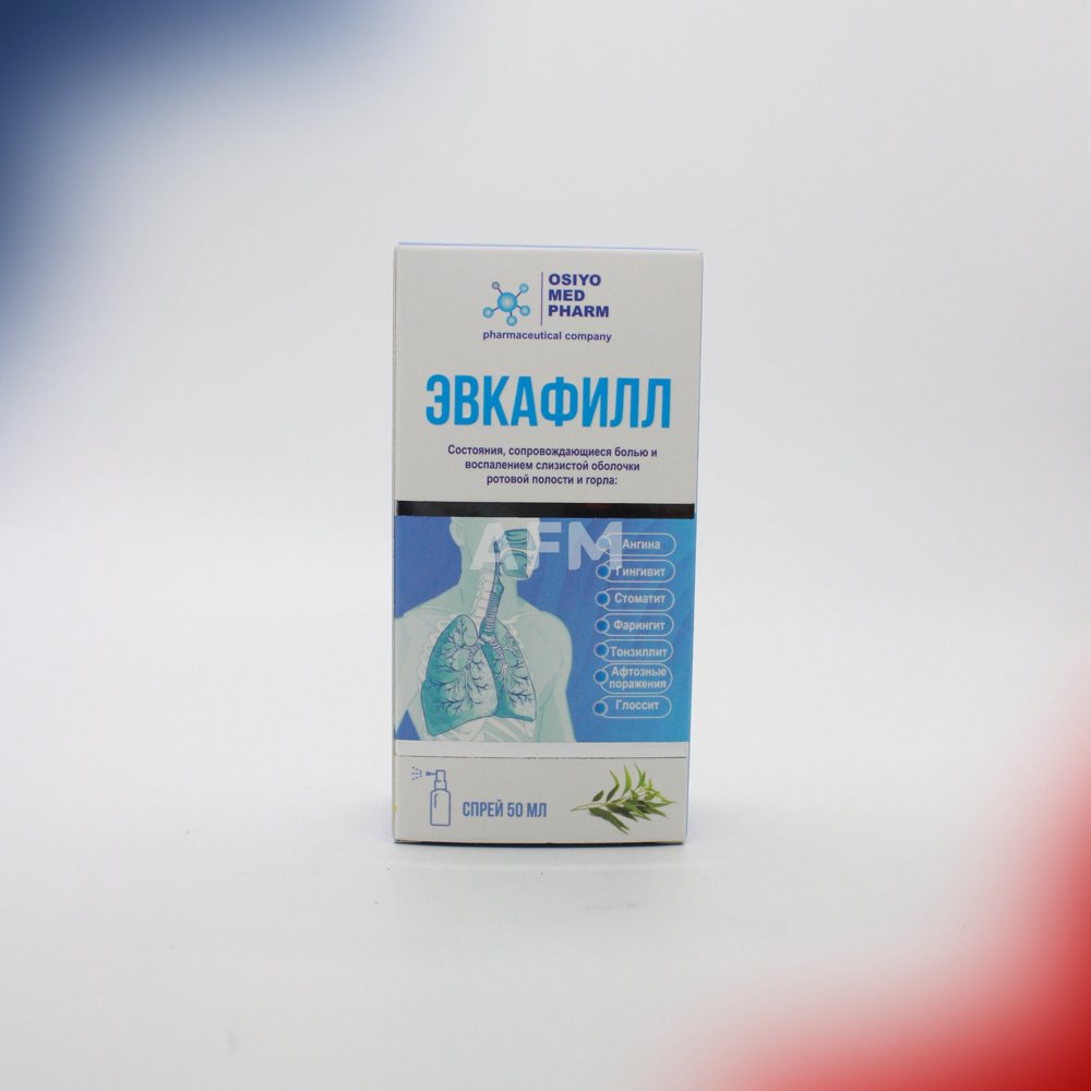 Эвкафилл аэр.д/рта 50мл