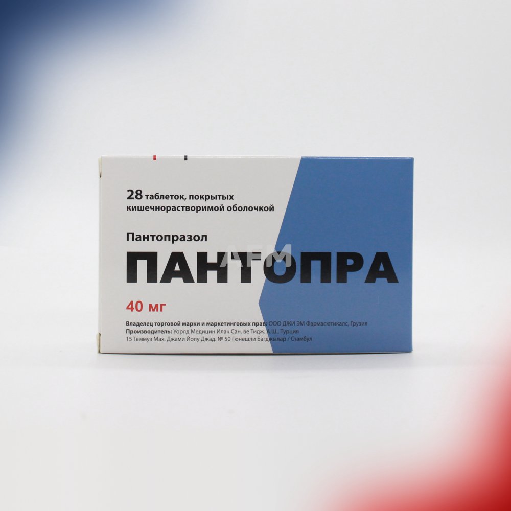 Пантопра таб 40мг №28