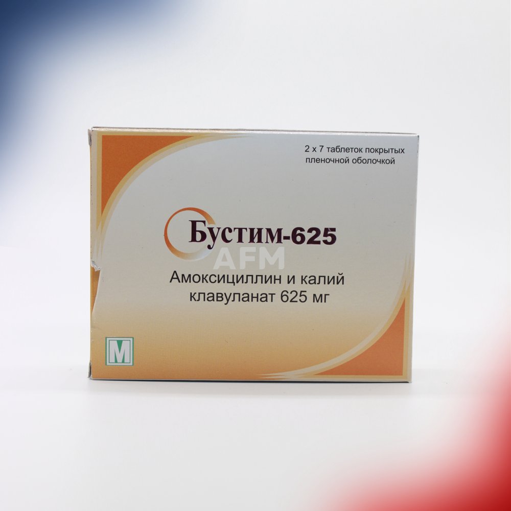 Бустим 625 таб 500+125мг №14