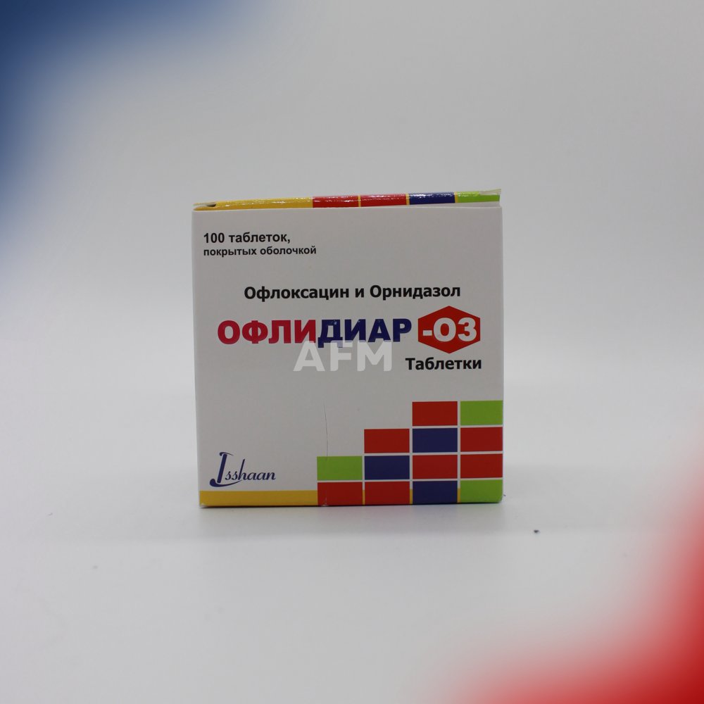 Офлидиар-03 таб 500+200мг №100