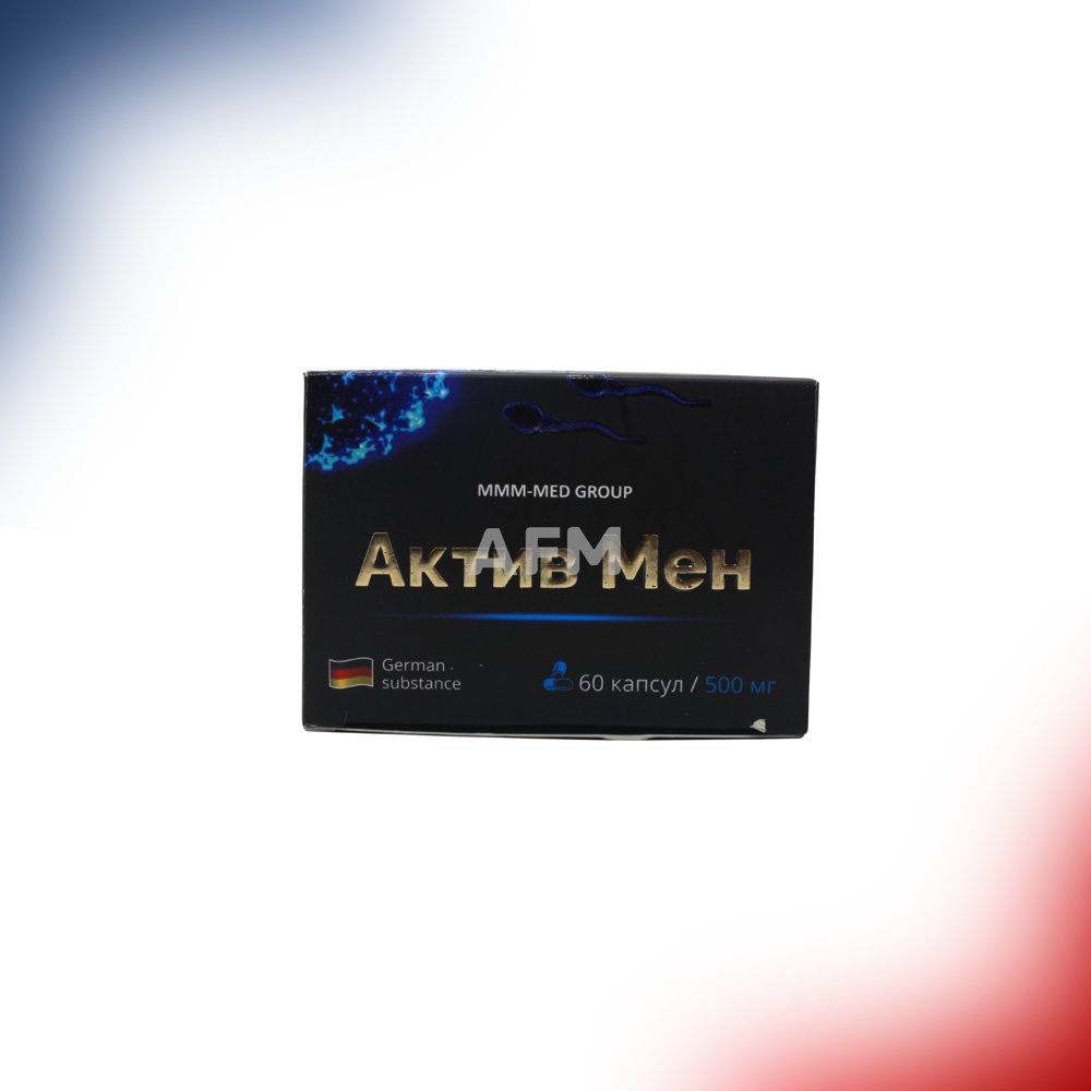 Актив мен капс 500мг №60