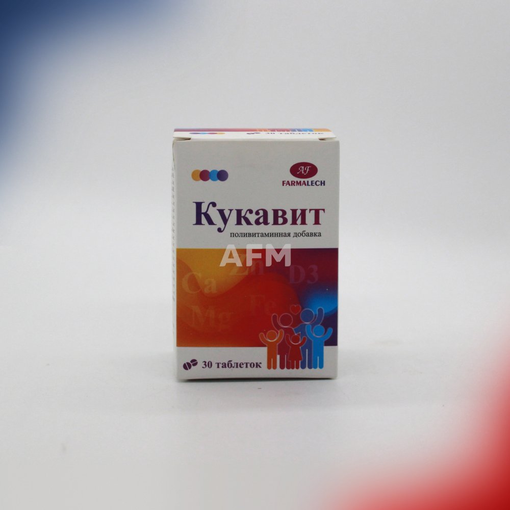 Кукавит капс №30