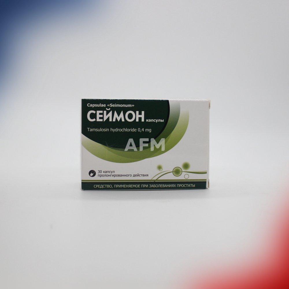 Сеймон капс 0,4мг №30