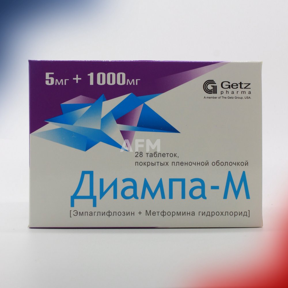 Диампа М таб 5мг+1000мг №28