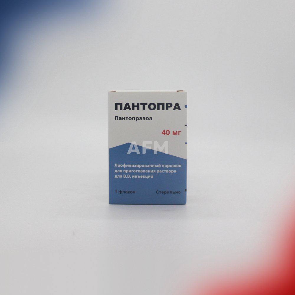 Пантопра лиоф.пор.д/пр р-ра амп 40мг №1