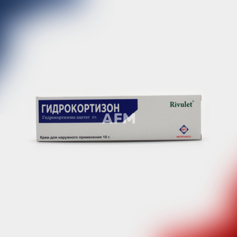 Гидрокортизон крем 1% 10г