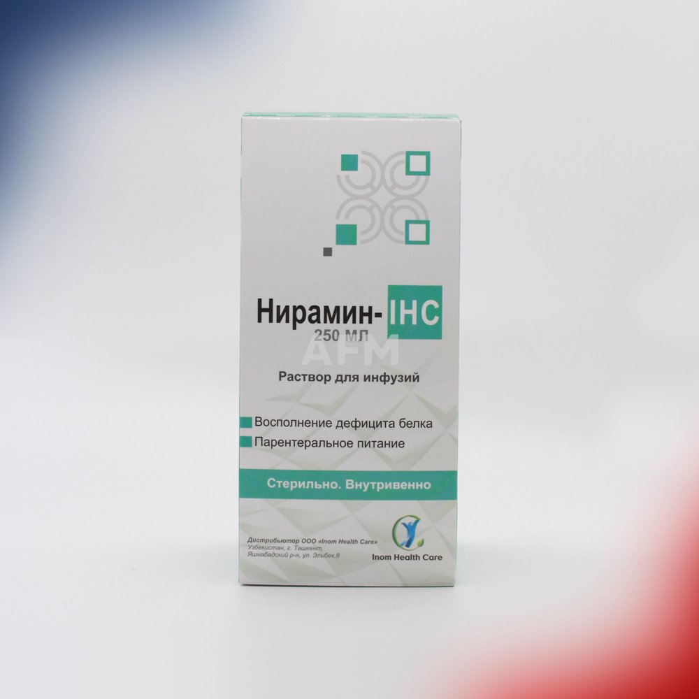 Нирамин-IHC р-р.д/инф 250мл