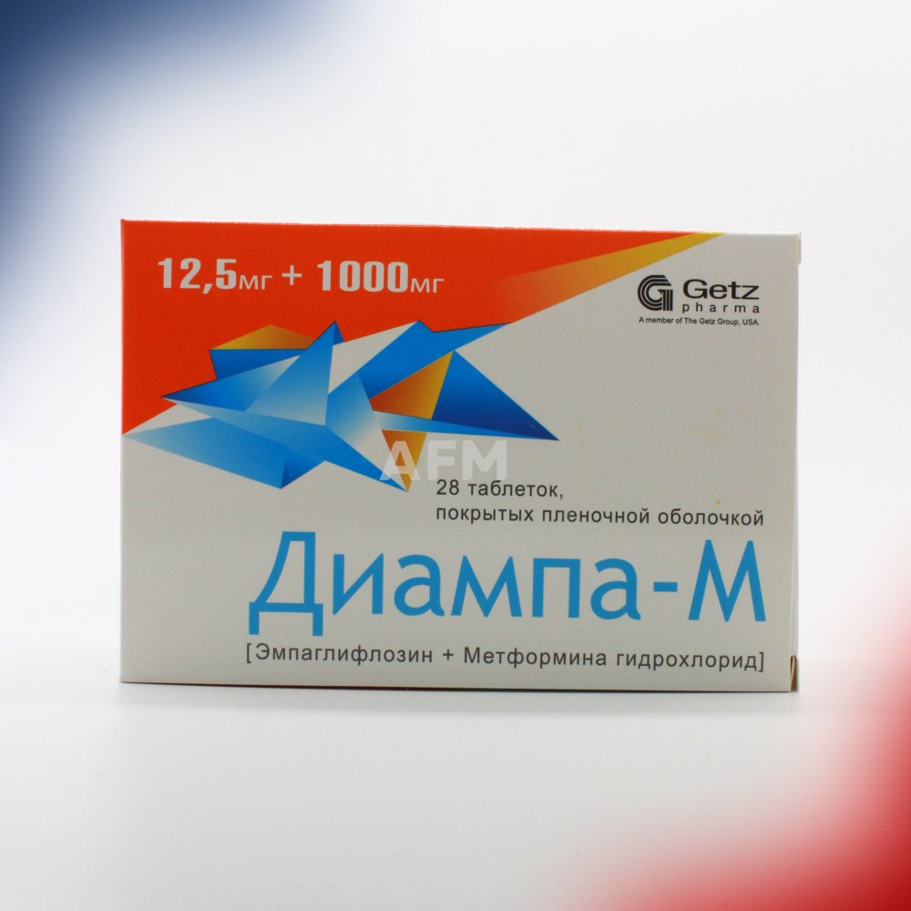Диампа М таб 12,5мг+1000мг №28
