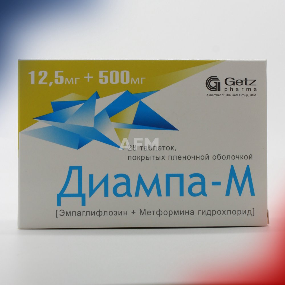 Диампа М таб 12,5мг+500мг №28