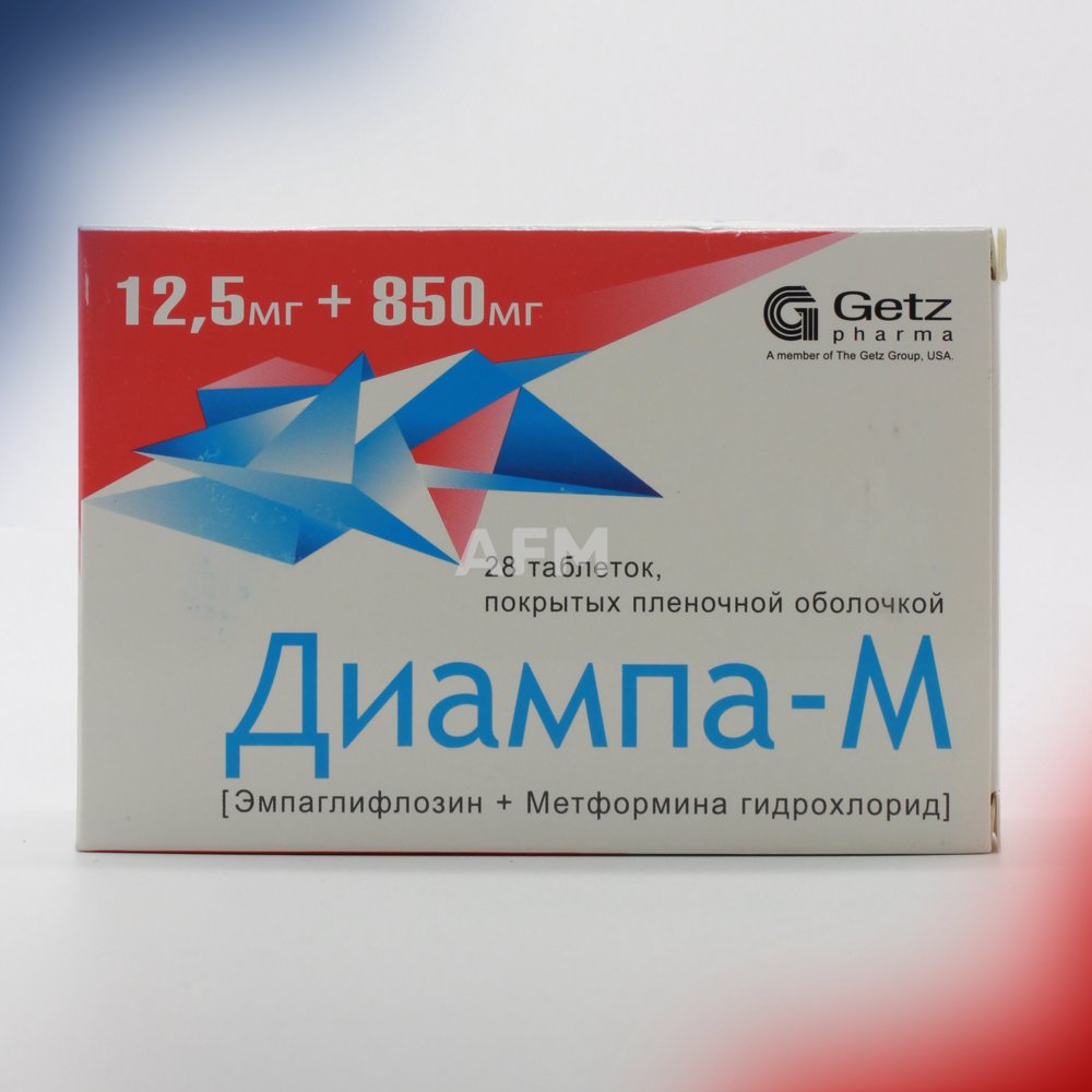 Диампа М таб 12,5мг+850мг №28