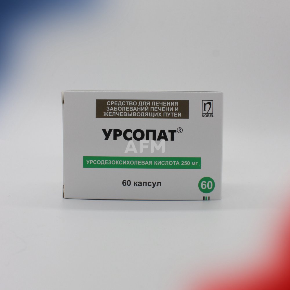 Урсопат капс 250мг №60