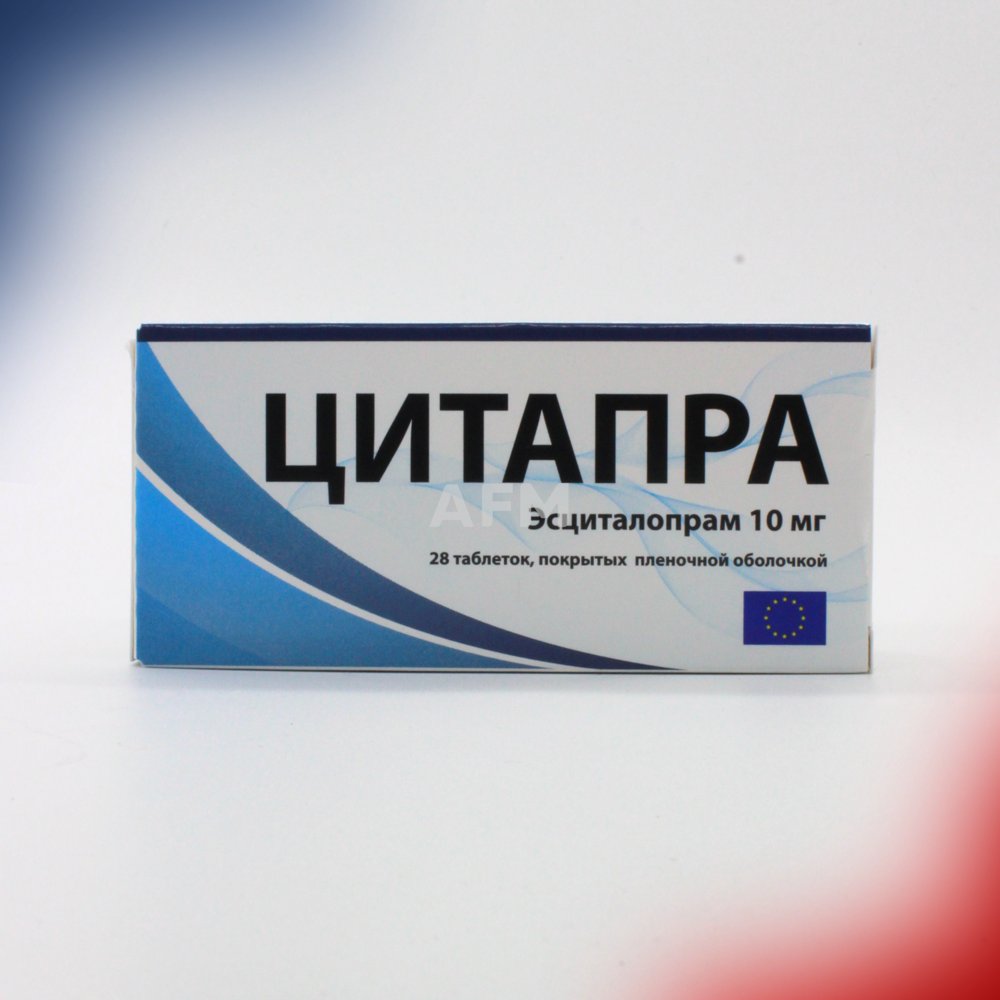 Цитапра таб 10мг №28