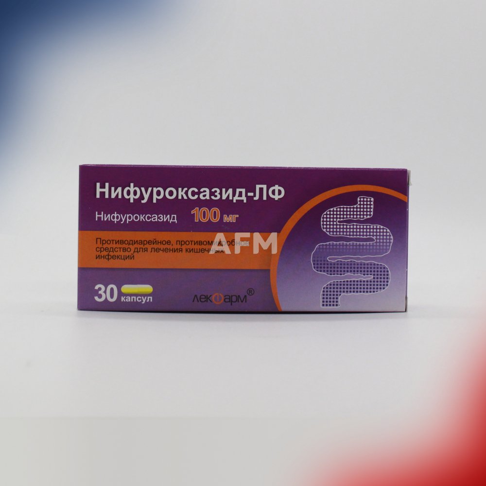 Нифуроксазид ЛФ капс 100мг №30
