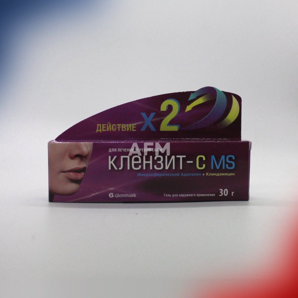 Клензит-СMS гель.д/наруж 30г
