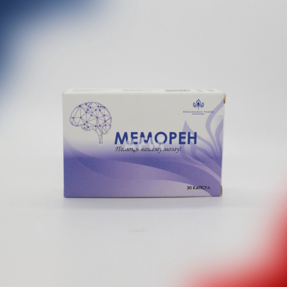 Меморен капс №30