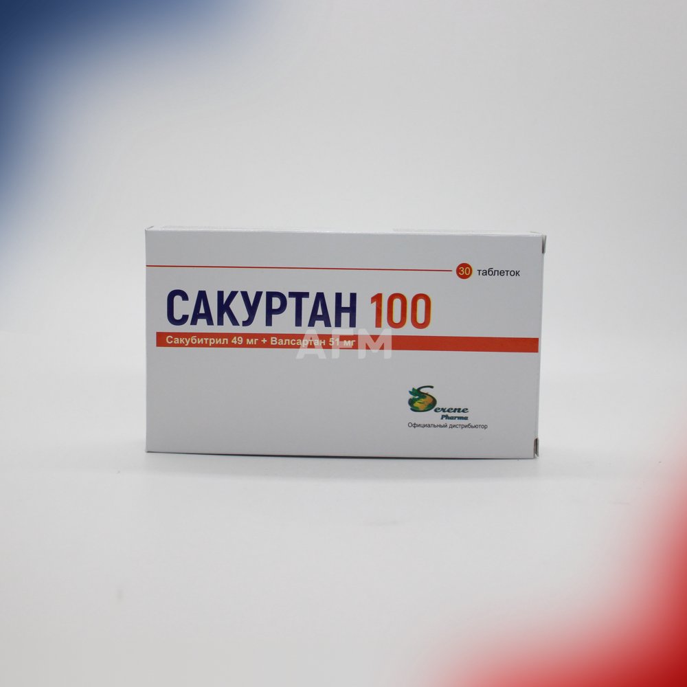 Сакуртан 100 таб 49мг/51мг №30