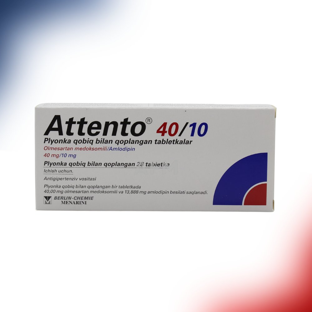 Аттенто таб 40/10 №28