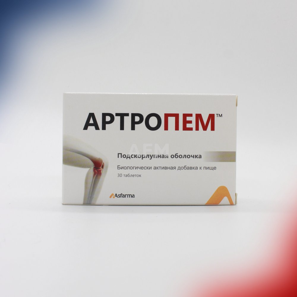 Артропем таб №30