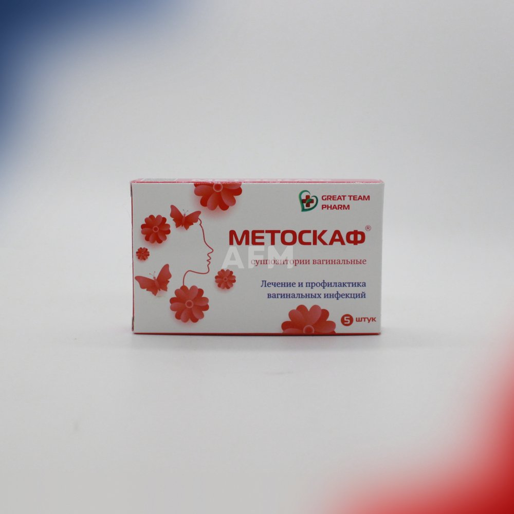 Метоскаф св.ваг №5
