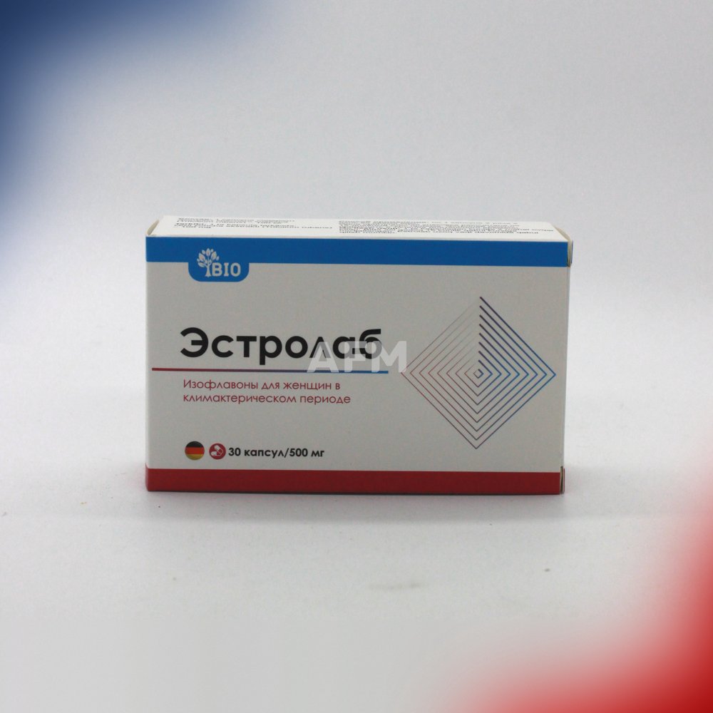 Эстролаб капс 500мг №30