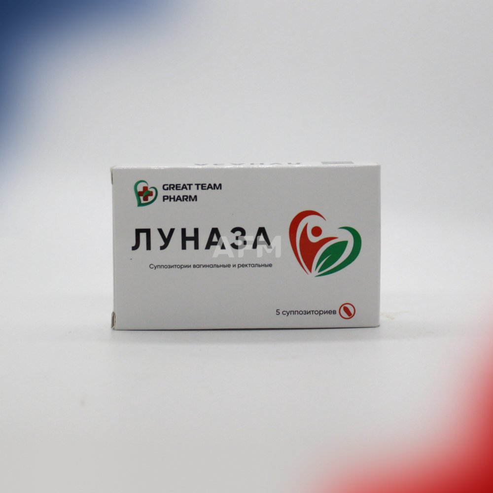 Луназа св.рект/ваг №5