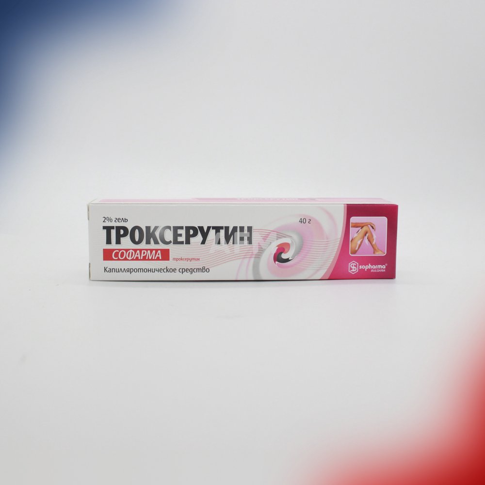 Троксерутин гель 2% 40г