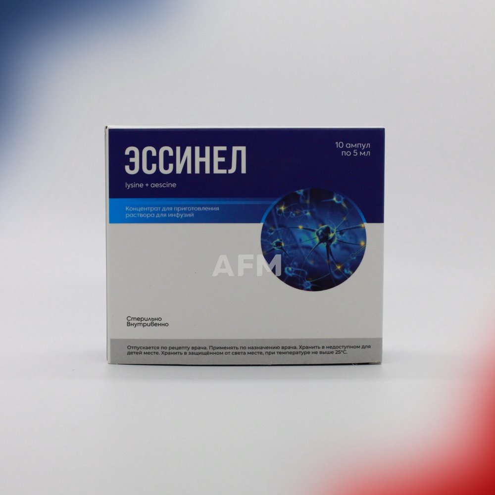 Эссинел р-р.д/ин 5мл №10