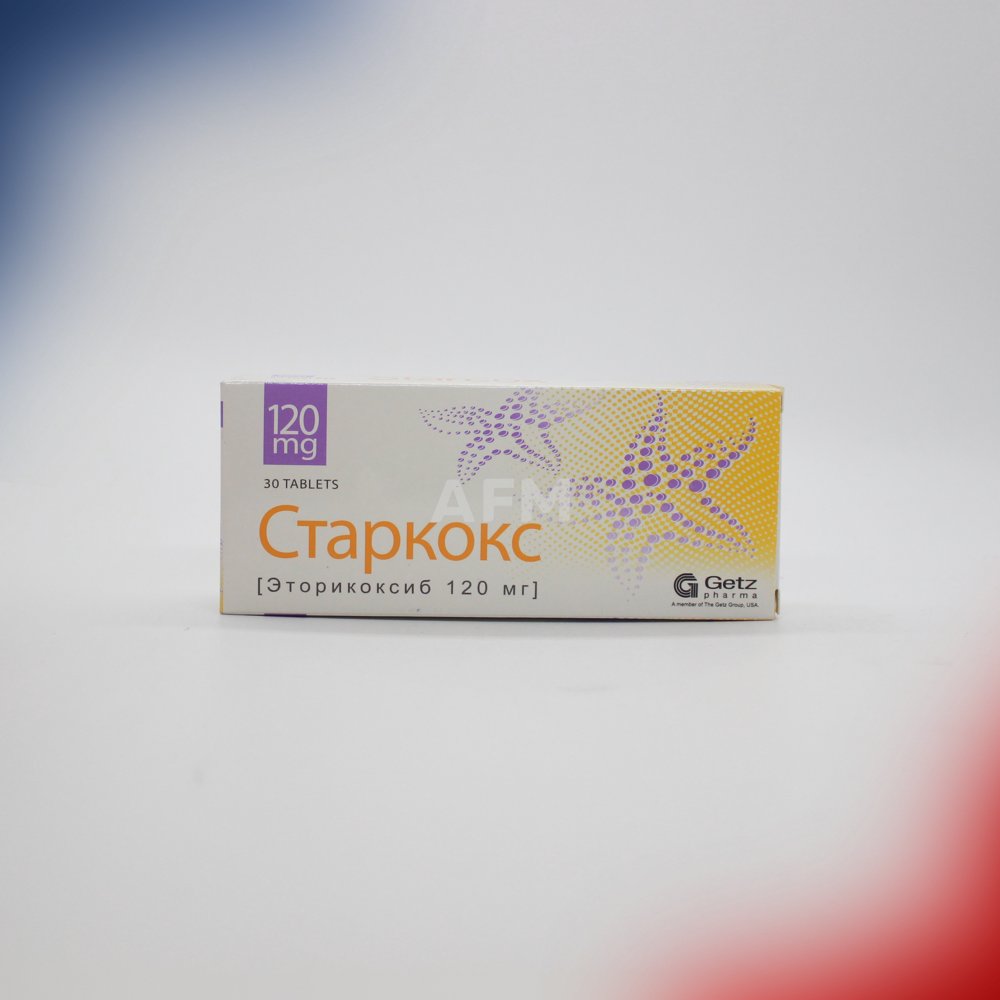 Старкокс таб 120мг №30