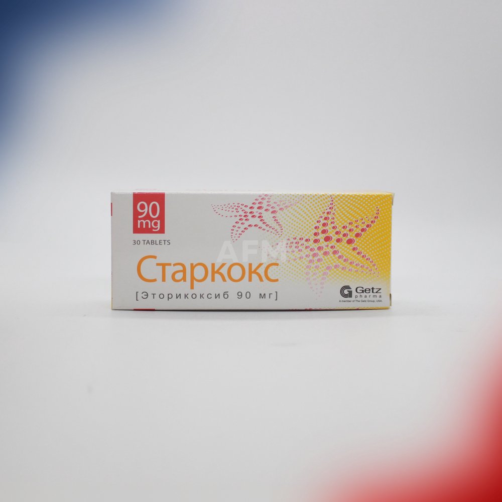 Старкокс таб 90мг №30