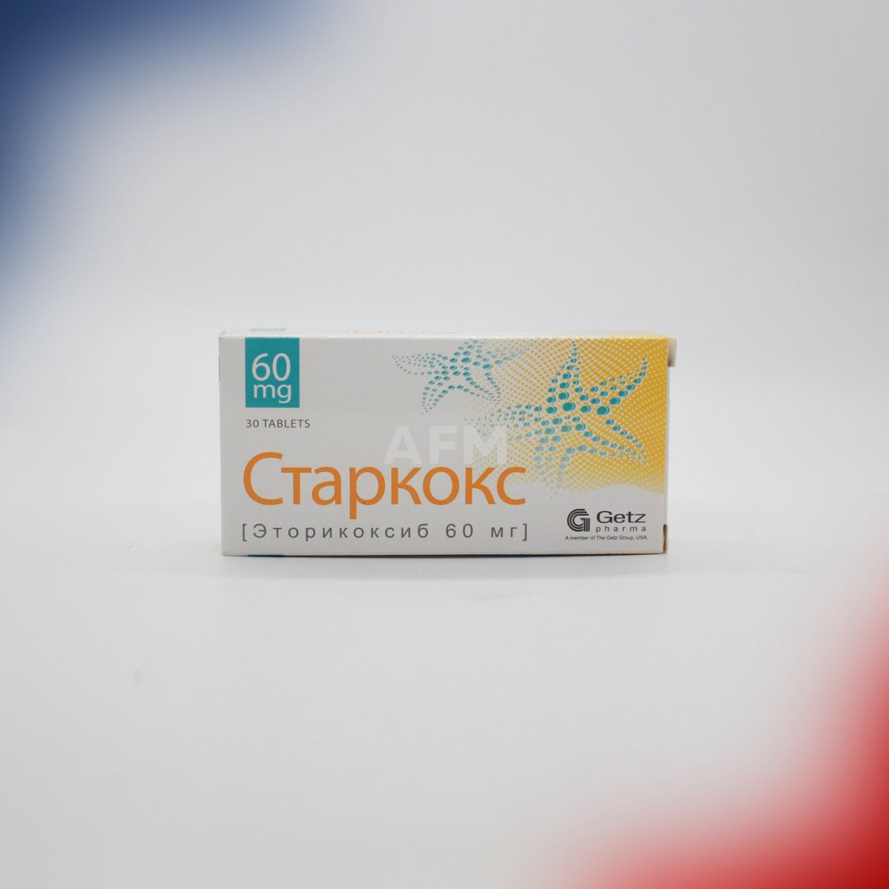 Старкокс таб 60мг №30