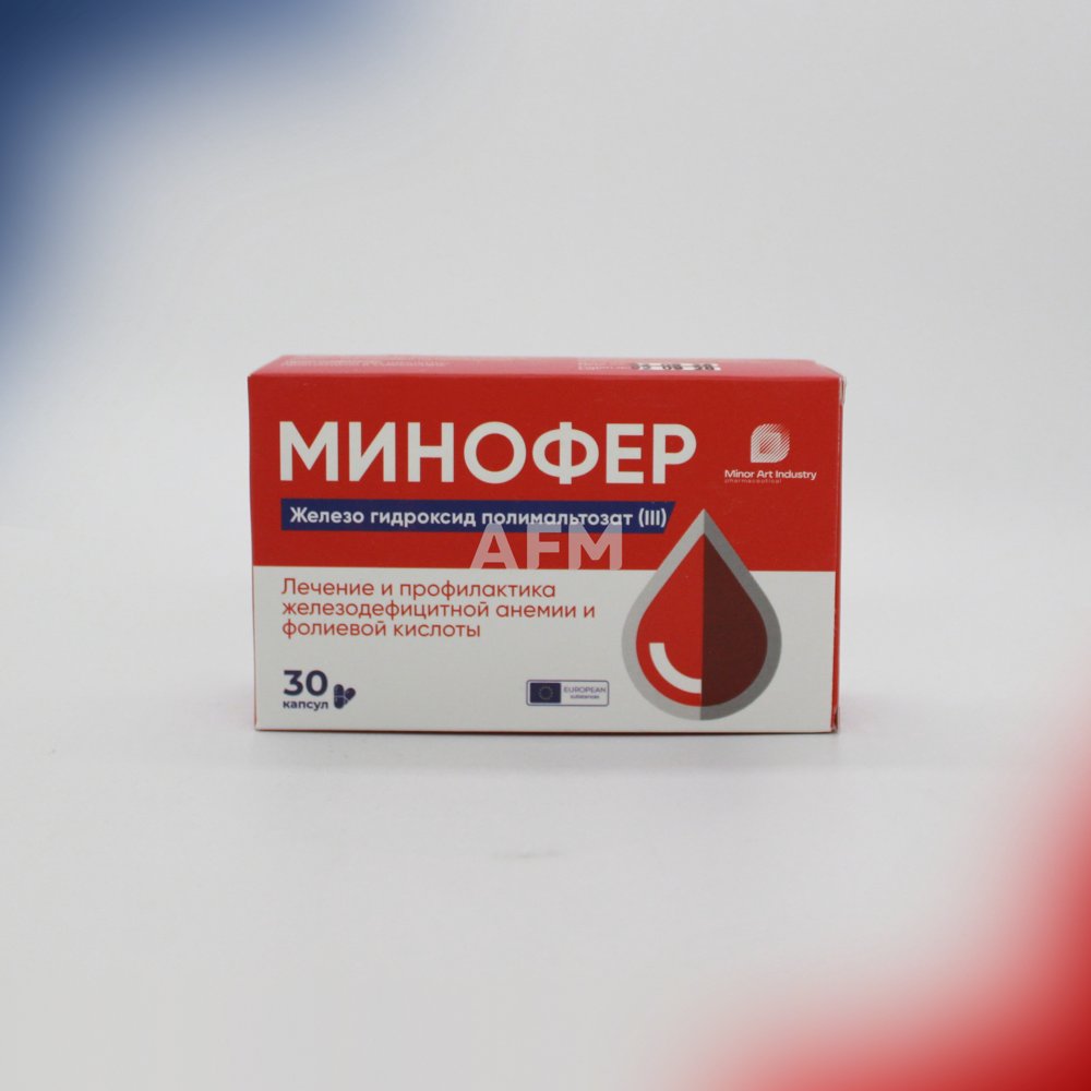 Минофер капс №30