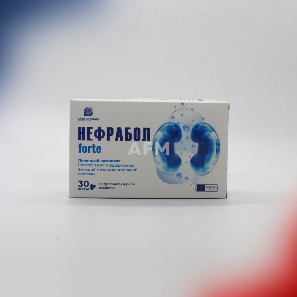 Нефрабол форте капс №30