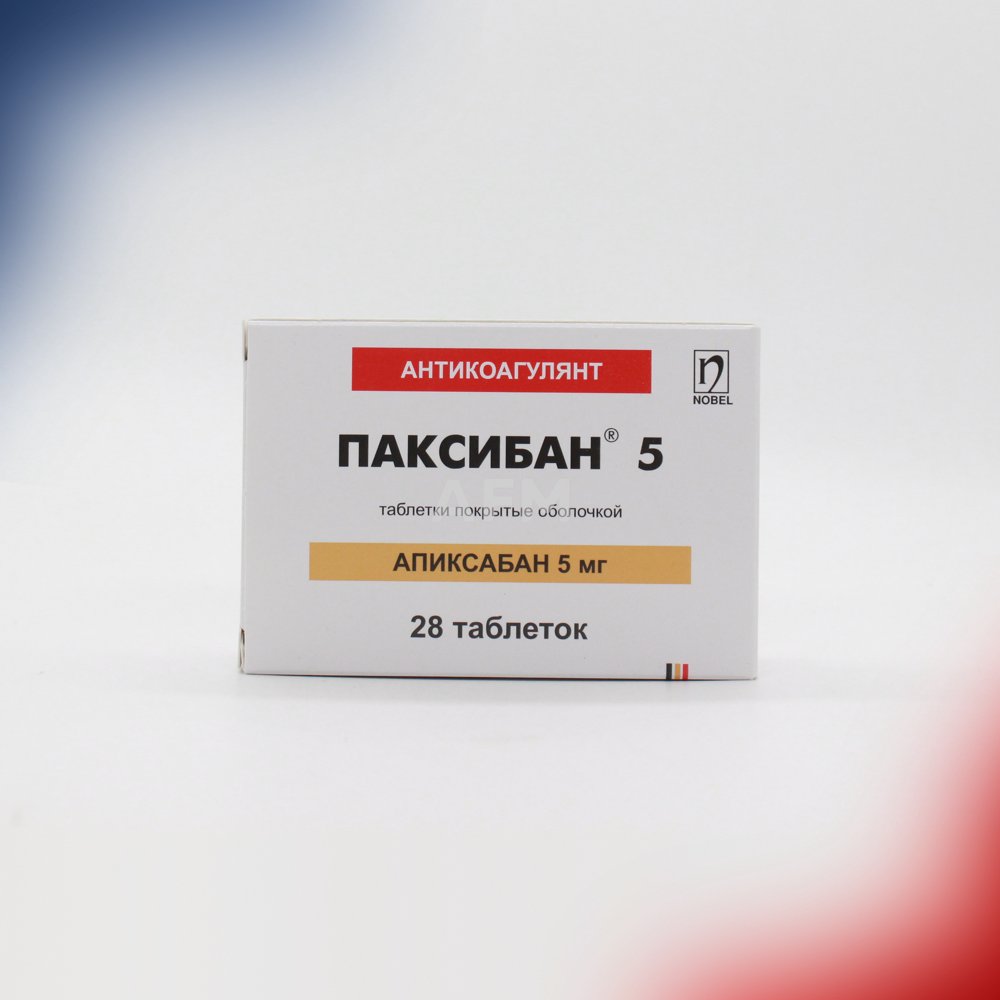 Паксибан таб 5мг №28