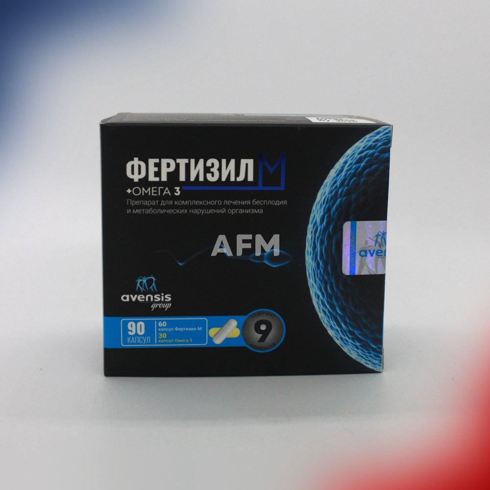Фертизил М капс №90