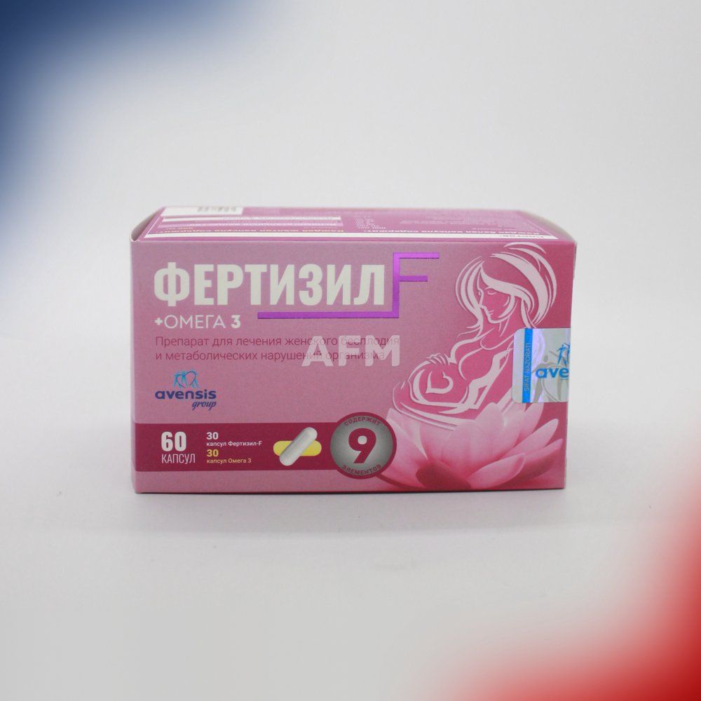 Фертизил Ф капс №60