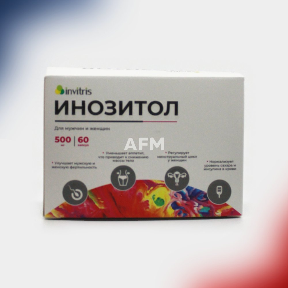 Инвитрис Инозитол капс 500мг №60