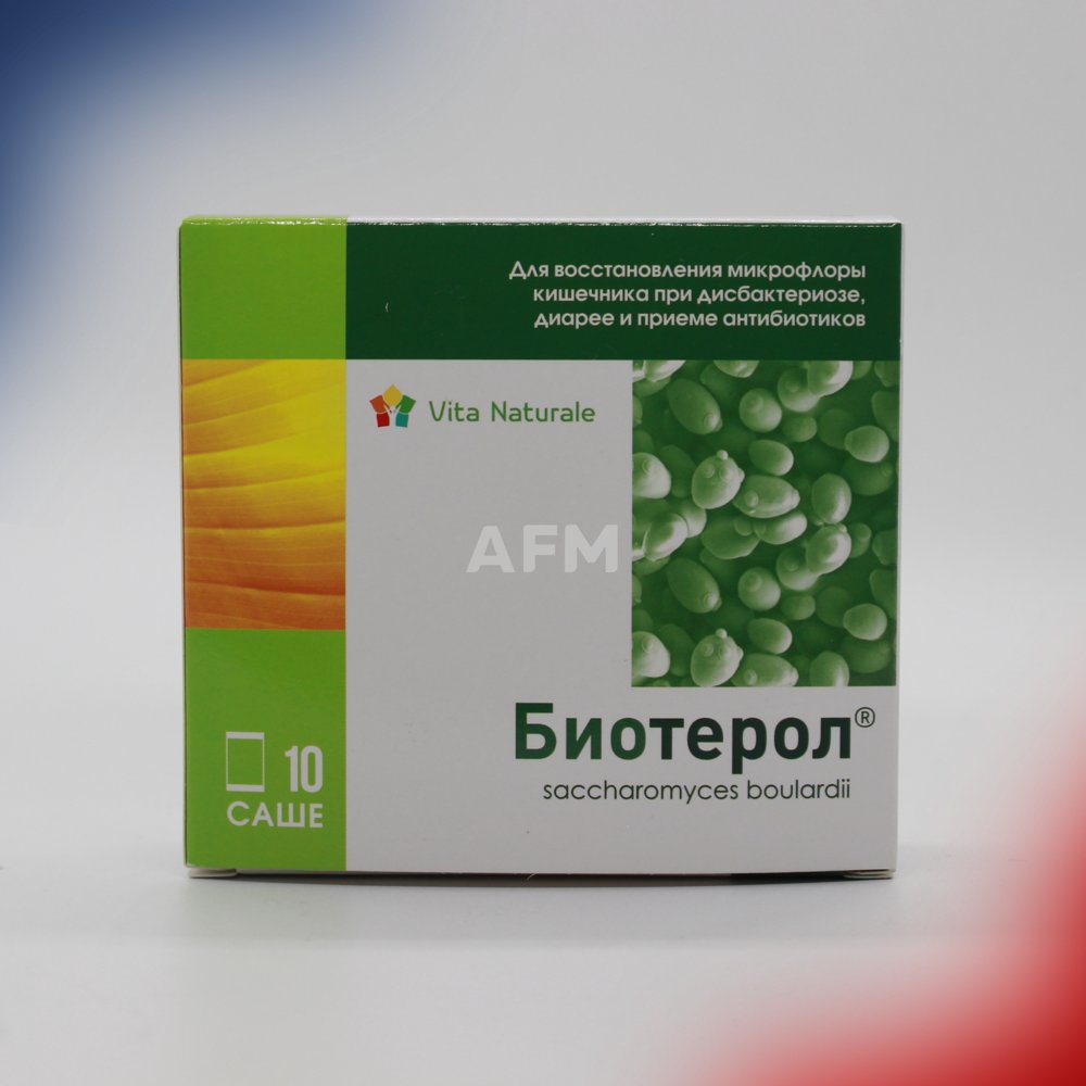Биотерол саше №10