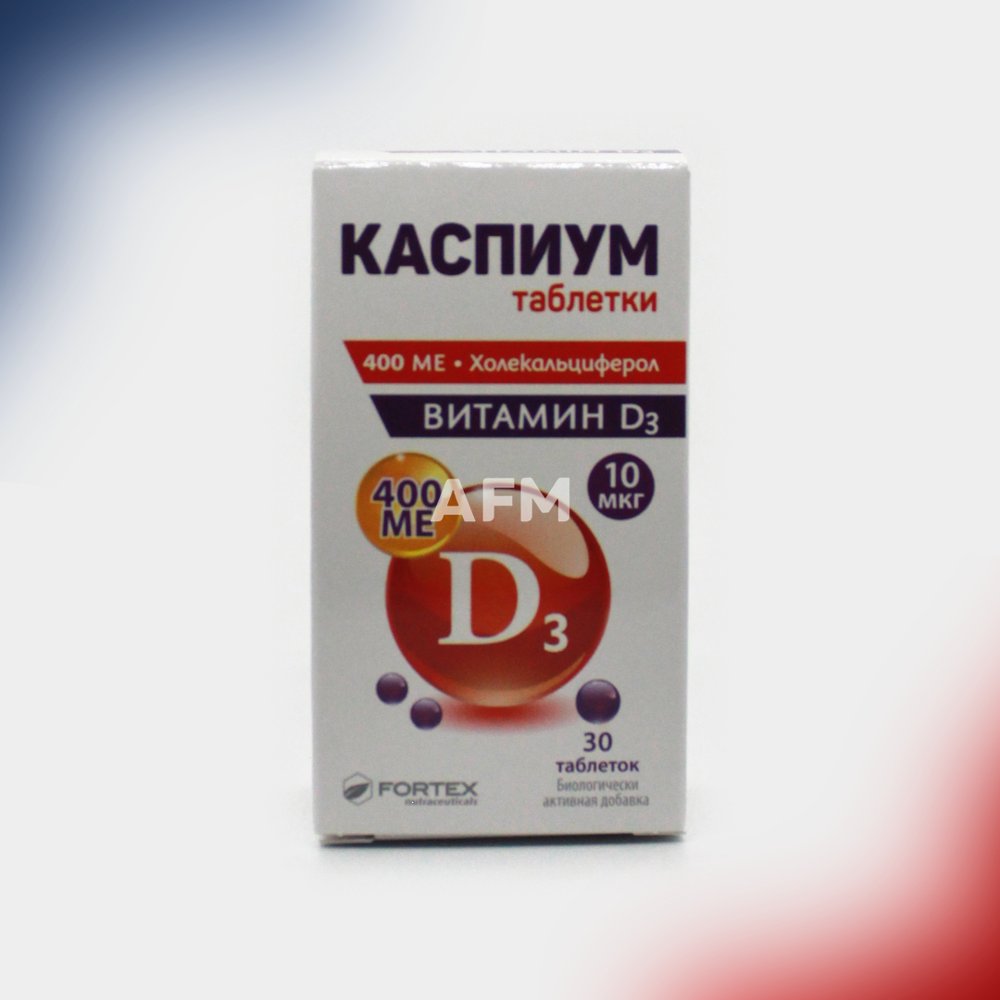 Каспиум таб №30