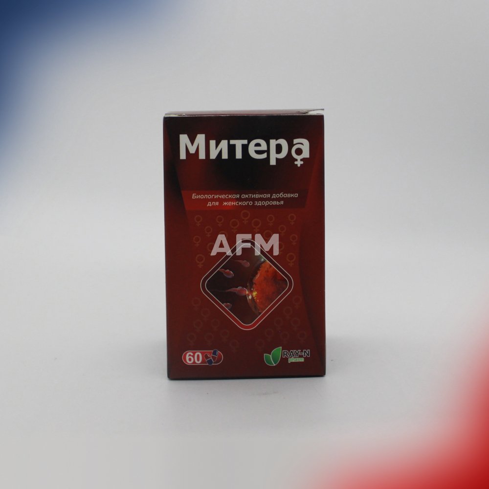 Митера капс №60 д/женшин