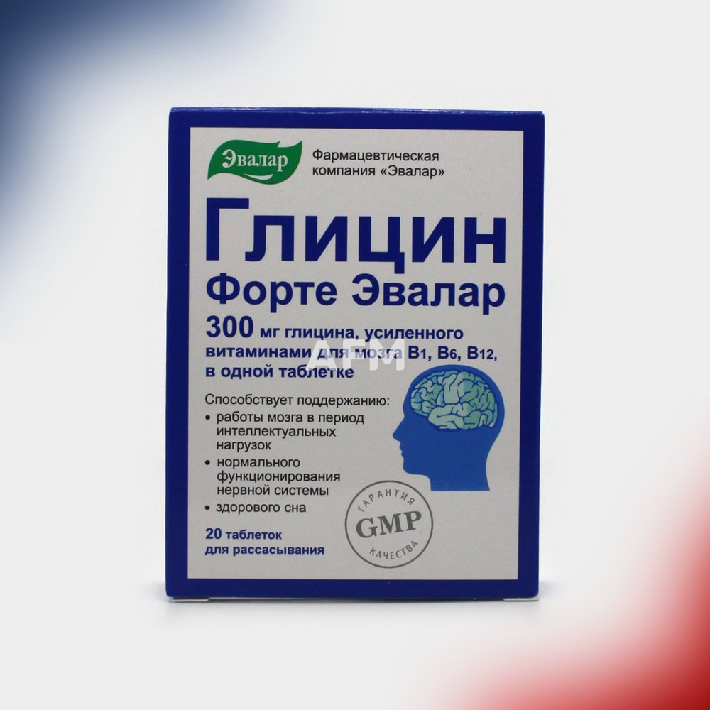 Глицин Форте таб 300мг №20 Эвалар