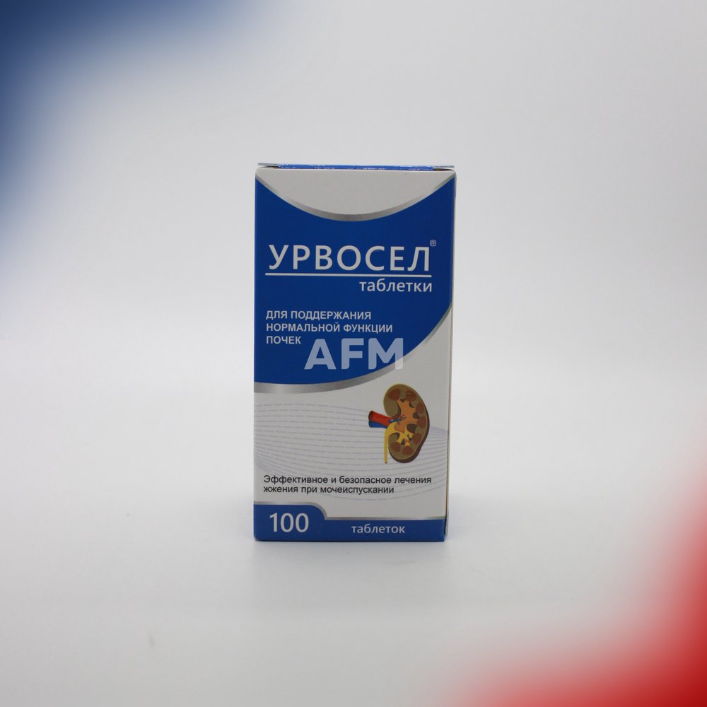 Урвосел таб №100