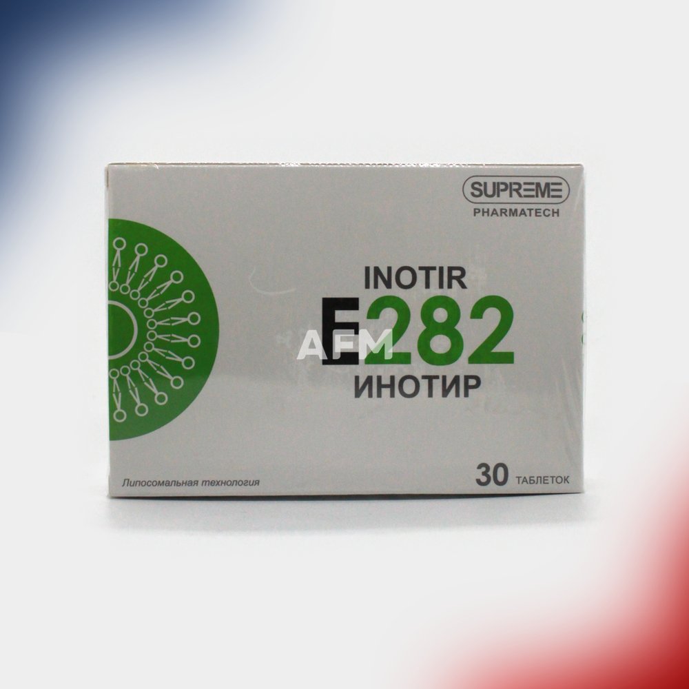 Инотир таб E282 №30