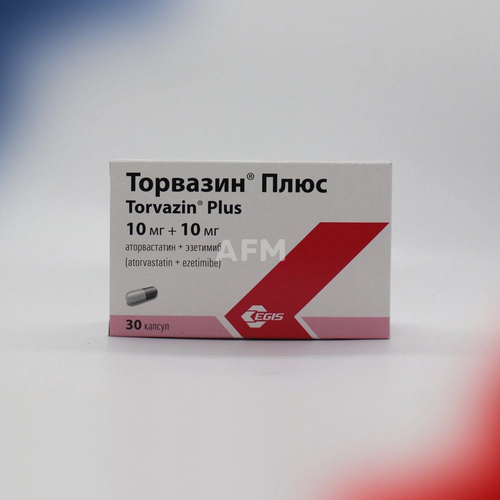 Торвазин плюс капс 10/10 №30